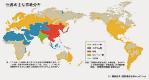 宗教禁忌|世界5大宗教における33のタブーとマナー